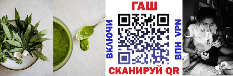 Canna-Cookies марихуана  Купить закладки  Ленинск-Кузнецкий 