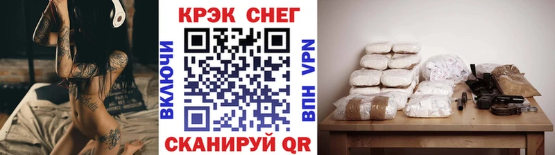 Купить где  Ленинск-Кузнецкий  Cocaine Перу 
