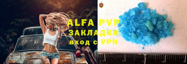 хмурый Краснотурьинск