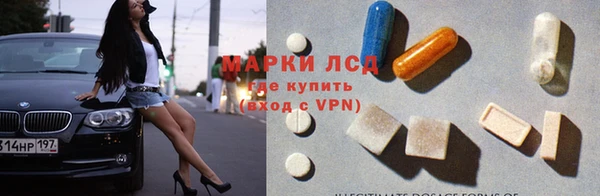 хмурый Краснотурьинск