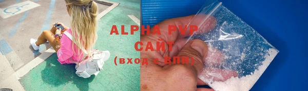 mix Красноперекопск