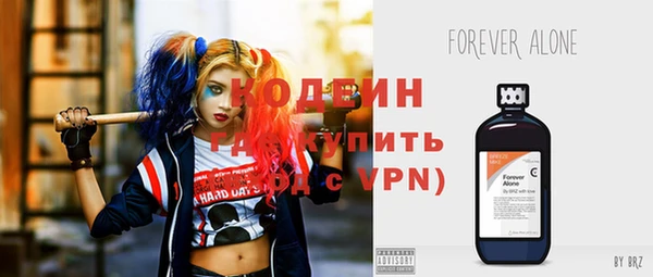 хмурый Краснотурьинск