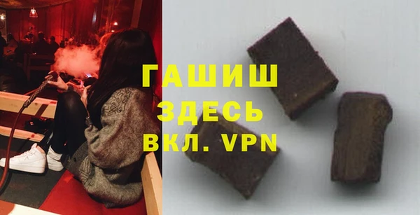 mix Красноперекопск