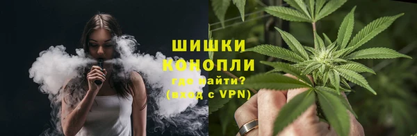 mix Красноперекопск