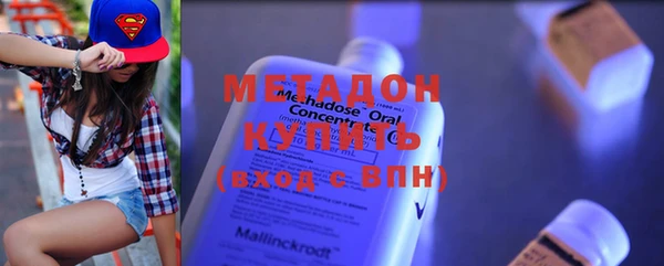 mix Красноперекопск