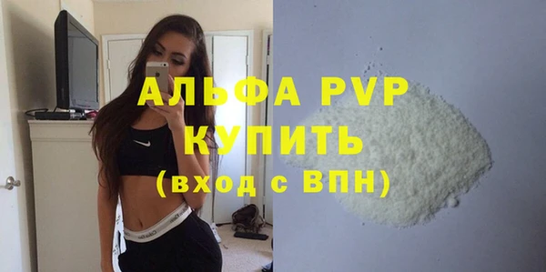 хмурый Краснотурьинск