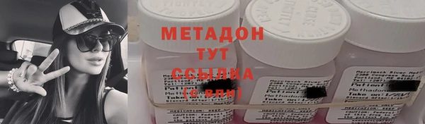 хмурый Краснотурьинск