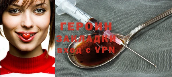хмурый Краснотурьинск