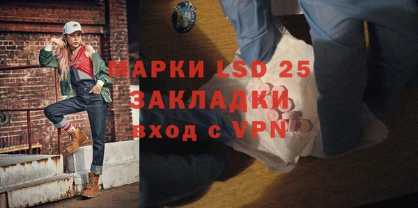 хмурый Краснотурьинск