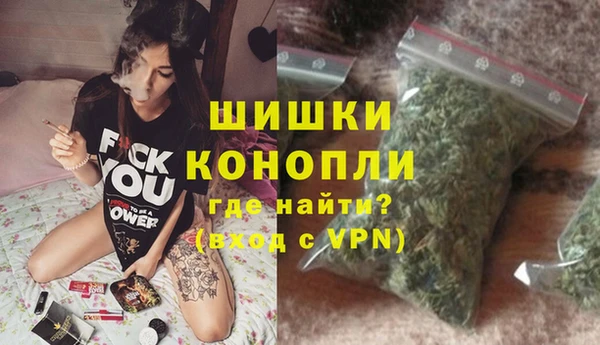 mix Красноперекопск