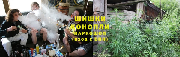 mdma Шали