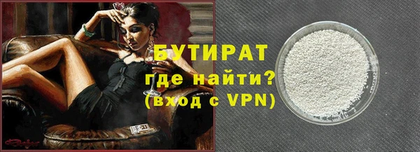 mix Красноперекопск