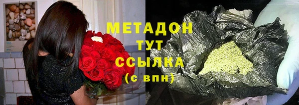хмурый Краснотурьинск