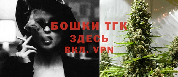 mix Красноперекопск