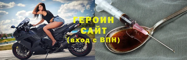 хмурый Краснотурьинск