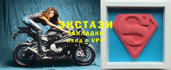 mix Красноперекопск