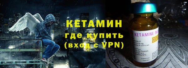 mix Красноперекопск