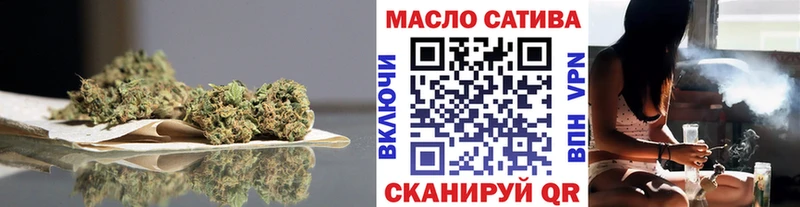 Дистиллят ТГК вейп с тгк  Купить закладки  Ленинск-Кузнецкий 